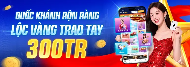 Tỷ lệ trả thưởng hấp dẫn